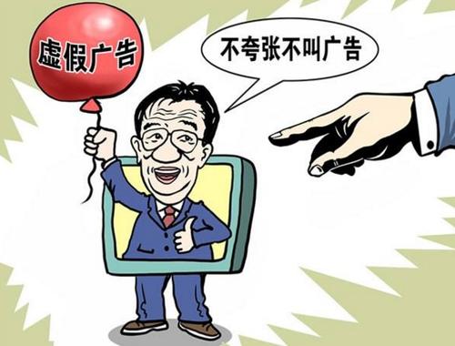 2023年廣州會(huì)計(jì)代理記賬