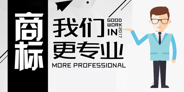 2023年正穗財稅