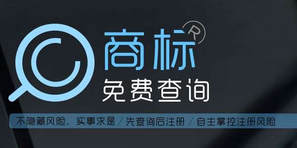2023年商標注冊需要什么資料