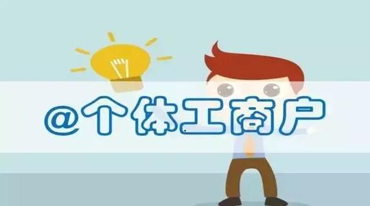 2023年公司注冊