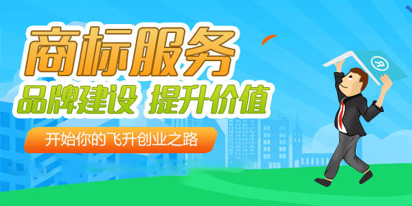 2023年正穗財(cái)稅知識(shí)產(chǎn)權(quán)