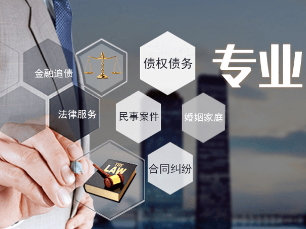 2023年汕尾公司注銷