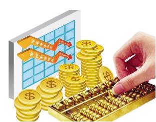 2023年貿易有限公司的注冊要求