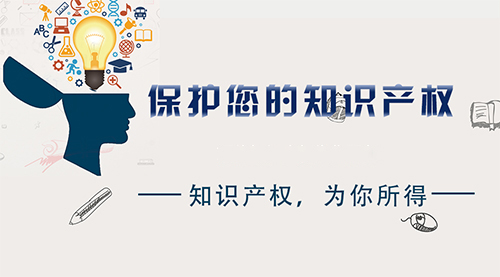 商標(biāo)駁回復(fù)審預(yù)備的關(guān)鍵檔案是什么？