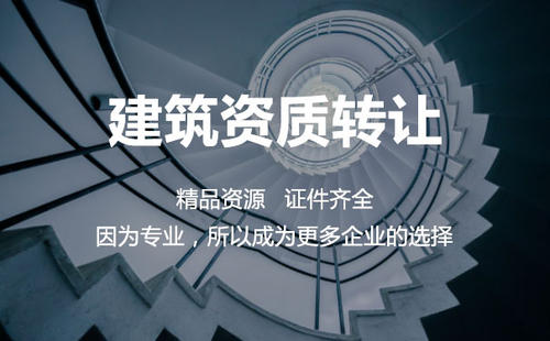 2023年正穗財稅資質服務