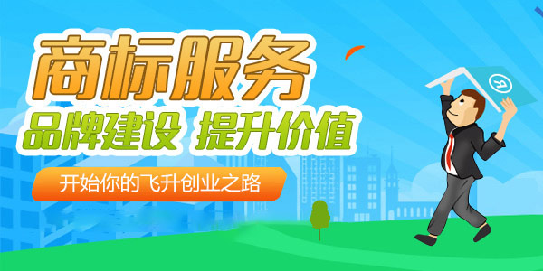 2023年廣州知識產(chǎn)權