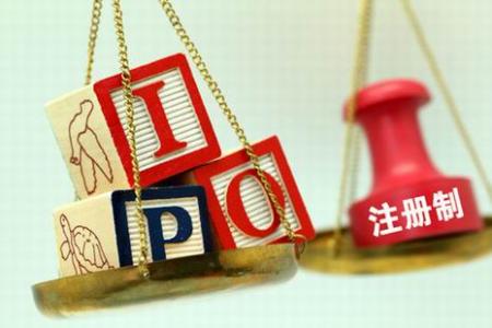2023年人力資源有限公司的注冊