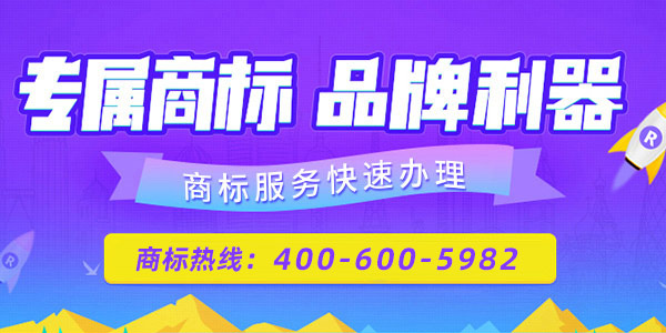 2023年商標注冊需要什么資料