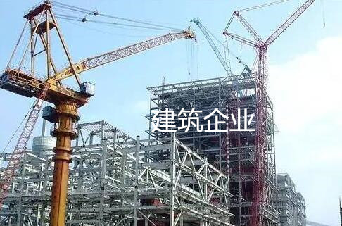 2023年汕尾資質服務