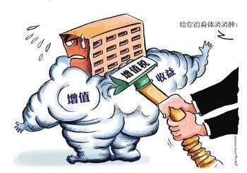 2023年汕尾公司注冊