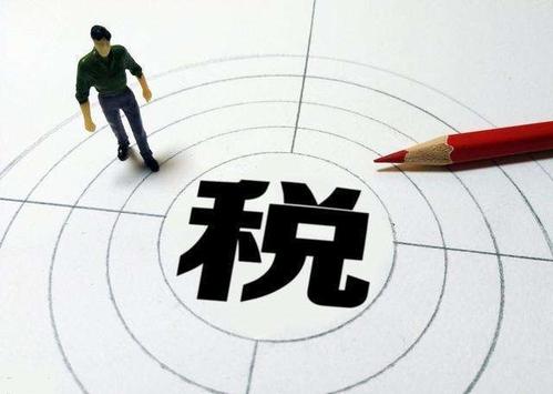2023年代理記賬公司