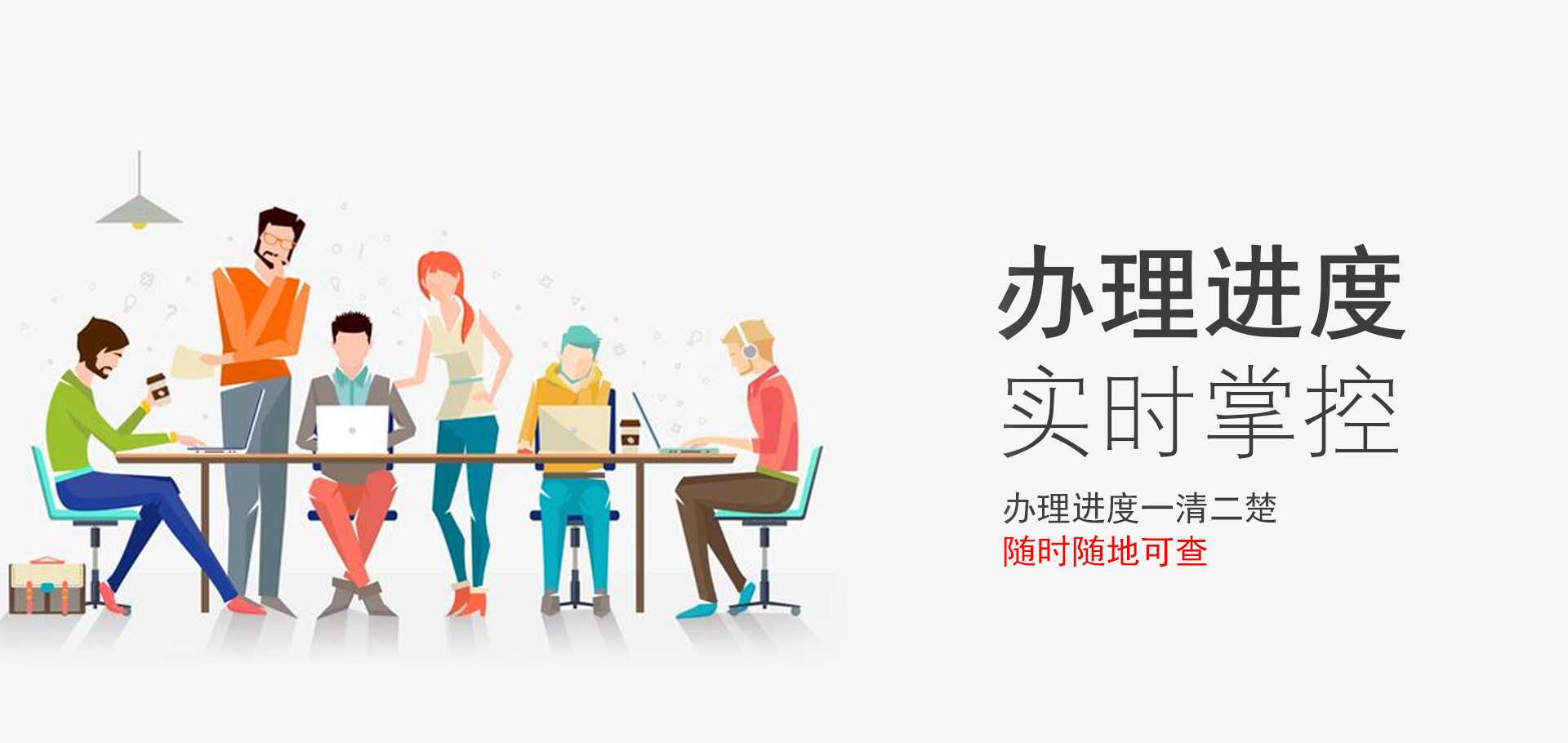 2021年匯算清繳審計(jì)