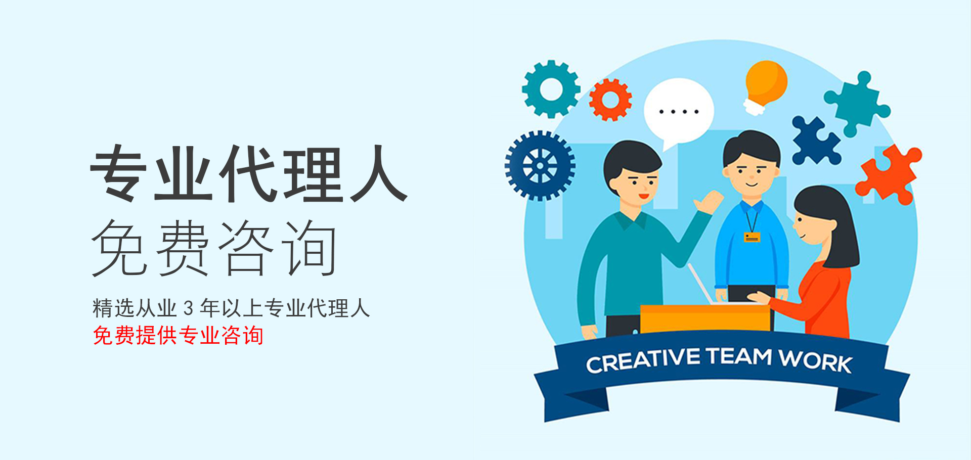 2021年貿易型企業出口退稅