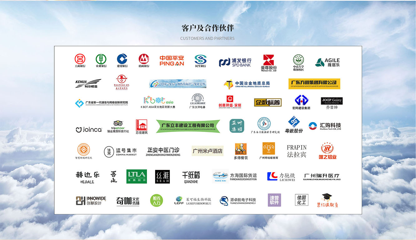 個人獨資企業注冊